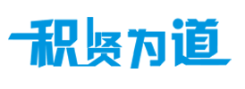 鄭州元景凈化裝飾工程有限公司