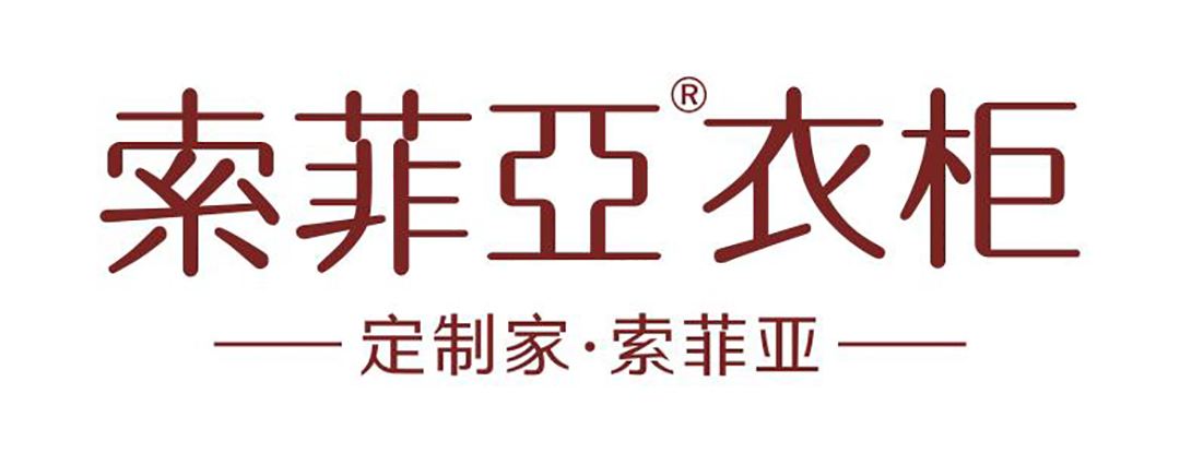 索菲亞